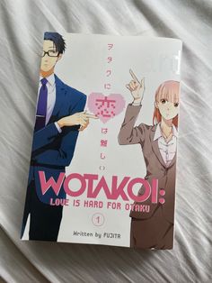 Cute little Otaku romance Manga. Perfect cute beginners manga. Wotakoi Love Is Hard For Otaku, Love Is Hard, Romance Manga, Romances Ideas, Perfect Cute, Books You Should Read, Cute Romance, Romance Comedy, Book Icons