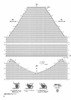 the diagram shows how to make a triangular triangle with three sides and four ends, as well as several smaller triangles