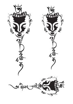 two black and white images of buddhas with their heads in the shape of letters