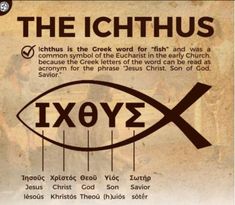 an old poster with the words i love jesus