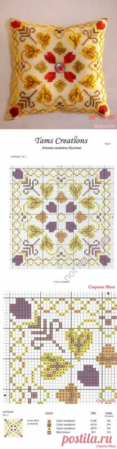 the cross stitch pattern for this pillow is very easy to make and it looks great