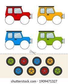 four different colored cars are shown in the same pattern, each with wheels and spokes