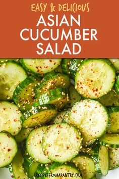 Easy Asian Cucumber Salad recipe is cool, crispy, and refreshing. If you love cucumbers, you will love this quick recipe that goes perfectly with all of your favorite Asian dishes. The sesame oil and rice vinegar dressing is delightfully nutty and tangy, and the addition of ginger and red pepper flake gives this cucumber Asian salad lots of zest, while the maple syrup provides just a hint of sweetness. Click through to get this awesome cucumber Asian salad recipe!! #cucumbersalad #asiansalad Cucumber Asian Salad, Asian Cucumber Recipe, Cucumber Asian, Cucmber Salad, Easy Asian Cucumber Salad, Asian Cucumber Salad Recipe, Cucumber Salad Dressing, Korean Cucumber Salad, Cucumber Salad Vinegar