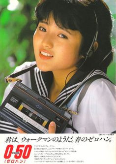 an advertisement featuring a woman with headphones on and holding a radio in her hand