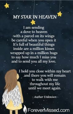 Missing Husband, Donna Ashworth, Memorial Quotes, Memory Quotes, Sympathy Poems, Stories Pictures