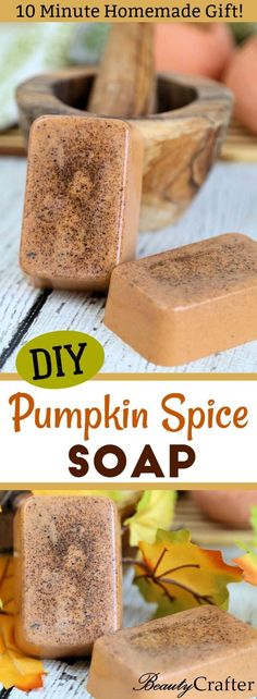 diy pumpkin spice soap on a wooden table with fall leaves around it and text overlay that reads diy pumpkin spice soap