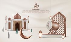 an arabic design with the name eid mubarak on it and some decorations