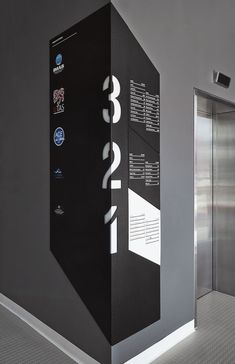 an elevator with black and white graphics on it