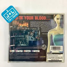 the dvd cover for in your blood, with an image of a woman wearing a blue dress