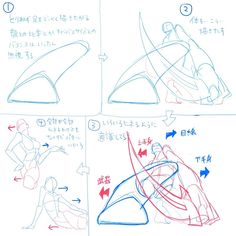 the instructions for how to draw a woman's body in three different ways, including drawing