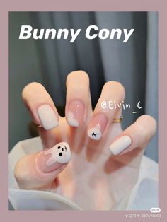 Nail Autumn 2022, Nail Design Autumn, Nail 2022, Kutek Disney, Bunny Nails, Asian Nails, Punk Nails