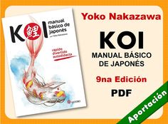 the manual for koi manual is displayed in front of an orange and white background