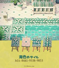 an advertisement with four chairs in front of a tiled floor and bench on the other side