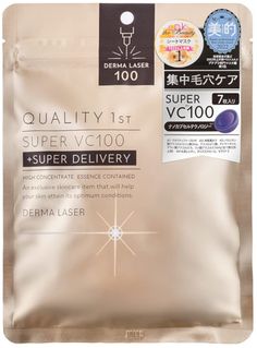 The Quality 1st Derma Laser Super VC 100 Mask 7 Pieces from Japan is a revolutionary new skincare product that offers a high-performance solution for a variety of skin concerns. Formulated with advanced laser technology, the masks help to reduce the appearance of wrinkles, improve skin tone, and brighten dark spots. Each set includes 7 individual masks that are easy to apply and leave skin feeling refreshed and hydrated. Perfect for all skin types, this quality product is manufactured in Japan a Skincare Product, Improve Skin Tone, Skin Concern, Improve Skin, Dark Spots, Skin Tone, Skin Tones, Skin Types, High Performance