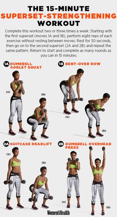 a poster showing how to do the same squat exercise as well as other workouts