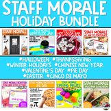 the holiday bundle is available for students to use