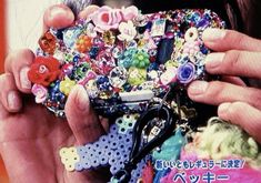 2000s Japan, Extraordinary Machine, Maximalist Design, Beautiful Disaster, Phone Design, J Fashion, Phone Themes, Fast Cars