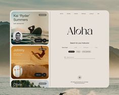 an image of a web page with the word aloha on it's screen