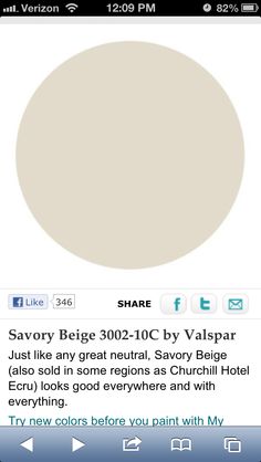 an image of a white circle with the words savory begge on it