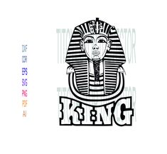 an egyptian pharaoh mask with the word king on it's chest and head in black ink