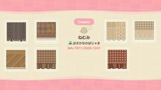 an animal crossing game with different plaid patterns on the screen and text that reads creator