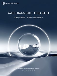 an advertisement for red magic's new album, redmagic os90