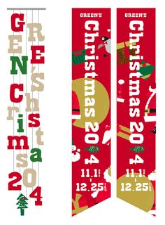 two red banners with green and white numbers on them, one for christmas and the other for new year's eve