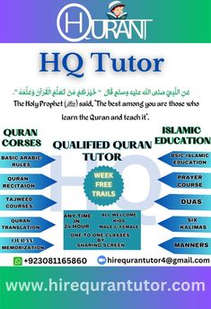 the poster for quran's hqt course is shown in blue and green