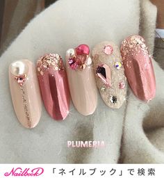 Diy Rhinestone Nails, Nail Organization, Nail Designs Valentines, Really Cute Nails, Japanese Nails, Gem Nails, Nail Designs Glitter