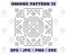 the monogramic pattern is shown in grey and white, with an ornate design