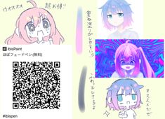 some anime characters with qr code in front of their faces and the same image as they