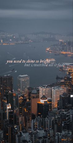 an aerial view of the city at night with a quote written on it that reads, you asked to shine so bright