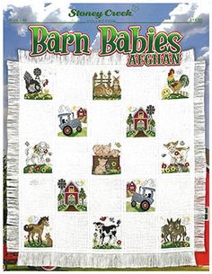 the barn babies afghan pattern is shown in front of a blue sky and white clouds