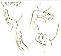 some drawings of hands holding something in each hand