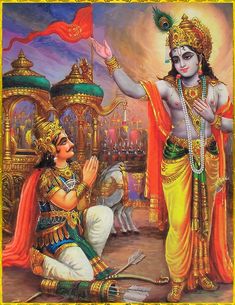 Shri Ram Wallpaper, Iskcon Krishna, Hanuman Ji, Ram Photos, Painting Canvases, Shri Ram