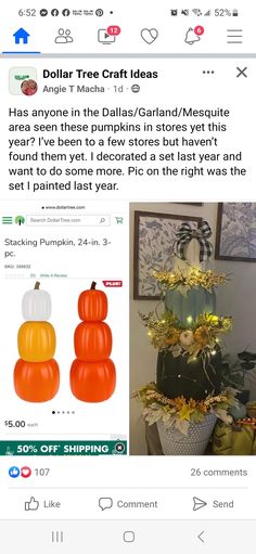 an instagram page with pumpkins and other items on it, including a fake tree