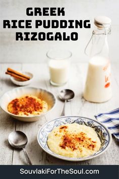 greek rice pudding in a bowl with milk and cinnamon on the side