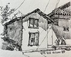 a drawing of a house with two people sitting outside