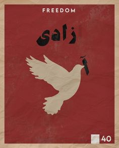 a red poster with a white dove and the words, freedom sals on it