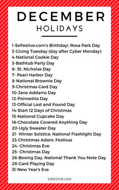 a red and white holiday list with the words december holidays written in black on it