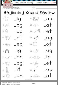 the beginning sound review worksheet for children to learn how to read and write