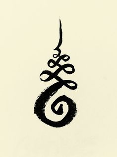 an image of a calligraphy that is in the language of glypho