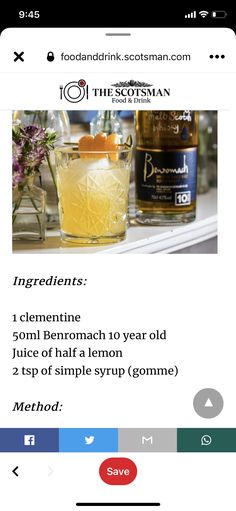 an iphone screen showing the recipe for lemonade