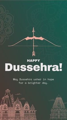 happy dussehra wishes Dussehra Images Hd, Shivaji Maharaj Hd Wallpaper, Tree Logo Design, Birthday Wishes Cake, Happy New Year 2019