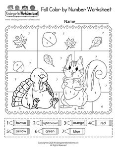 the fall color by number worksheet is shown with an image of a squirrel and a