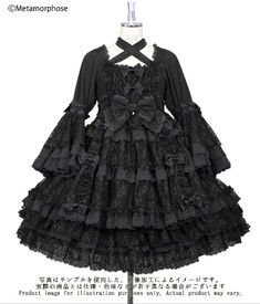 Black Fluffy Dress, J Goth, Princess Balloons, Kei Visual, Princess Sleeves, My Memory, J Fashion