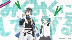 two anime characters standing next to each other on a blue and white background with green arrows