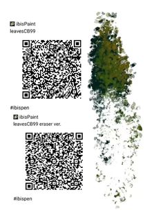 an image of some trees with qr code on the left and right side of it