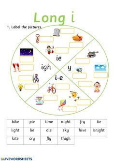 long i worksheet with pictures and words in the center, including an image