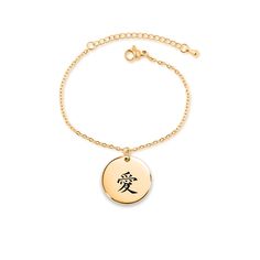 LOVE Incorporating Japanese characters into your personalized coin bracelet adds a unique and elegant touch that is both meaningful and visually stunning. Japanese letter/character/kanji, 愛(ai) means LOVE. A word represents the core of any meaningful relationship. It's a timeless expression of the deep affection, care, and devotion you feel for your loved one.  It's a beautiful way to celebrate your relationship and to keep the essence of your feelings close, no matter where life takes you both. Symbolic Personalized Bracelets As Gifts, Symbolic Engraved Round Bracelets, Symbolic Engraved Charm Bracelet As Gift, Symbolic Engraved Charm Bracelet Gift, Symbolic Engraved Charm Bracelet For Gift, Symbolic Stainless Steel Bracelet For Gifts, Japanese Letter, Kanji Japanese, Letter Love